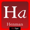 Henman