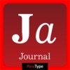 Journal