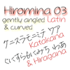 P22 Hiromina 03