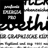Energia Pro™