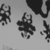 Rorschach