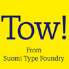 Tow™