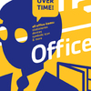 Office PI™