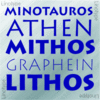 Lithos™