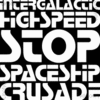 Stop™