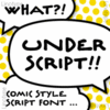 ITC Underscript™