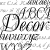 Decor
