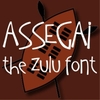 Assegai™