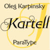 Kartell