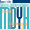 Baucher Gothic™