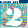 Bodoni No 2™