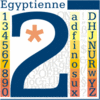 Egyptian 505