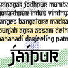 Jaipur™