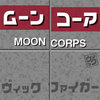 Moon Corps™