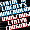 Statue Of Liberty's Underwear™