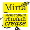 ALS Mirta™