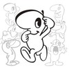 Dysiu Boo