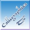 Calligraphica