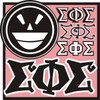 Greek Font Set #1