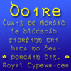 Doire™