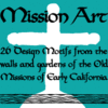 Mission Art™