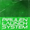 Pirulen