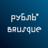 Brusque