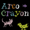 Arco Crayon™