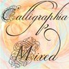 Calligraphia Latina Mixed