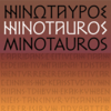 Minotaur™