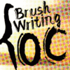 Brush Writing OC