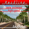 Roadline