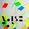 Noisetoy™