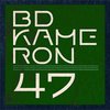 BD Kameron™