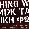 The Crew Pro