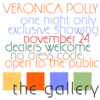 Gallery™