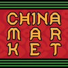 China Market