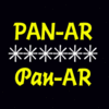 Pan AR™
