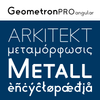 Geometron Pro Angular