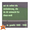 Folio® EF