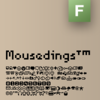 Mousedings™
