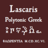 Lascaris