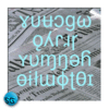 Europa Grotesk Phonetic SB™