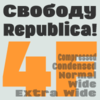 Republica 4F™