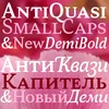AntiQuasi