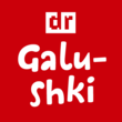 DR Galushki