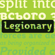Legionary