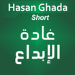 Hasan Ghada Short