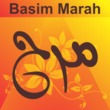 Basim Marah