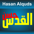 Hasan Alquds U